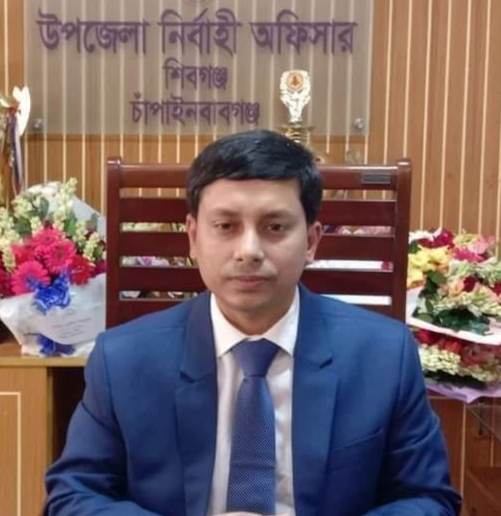 চাঁপাইনবাবগঞ্জের শিবগঞ্জে এ, এফ, এম, আবু সুফিয়ান ইউএনও'র যোগদান