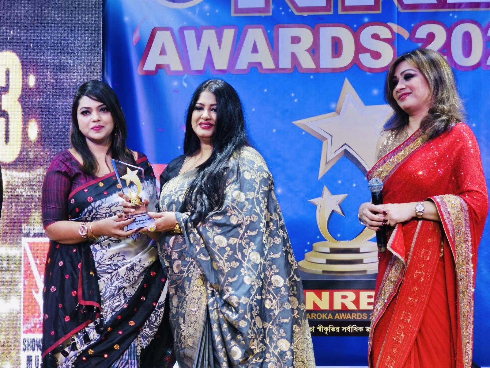 যুক্তরাষ্ট্রে রেজওয়ানা এলভিস পেলেন ১৩ তম এনআরবি এ্যাওয়র্ড ২০২৩