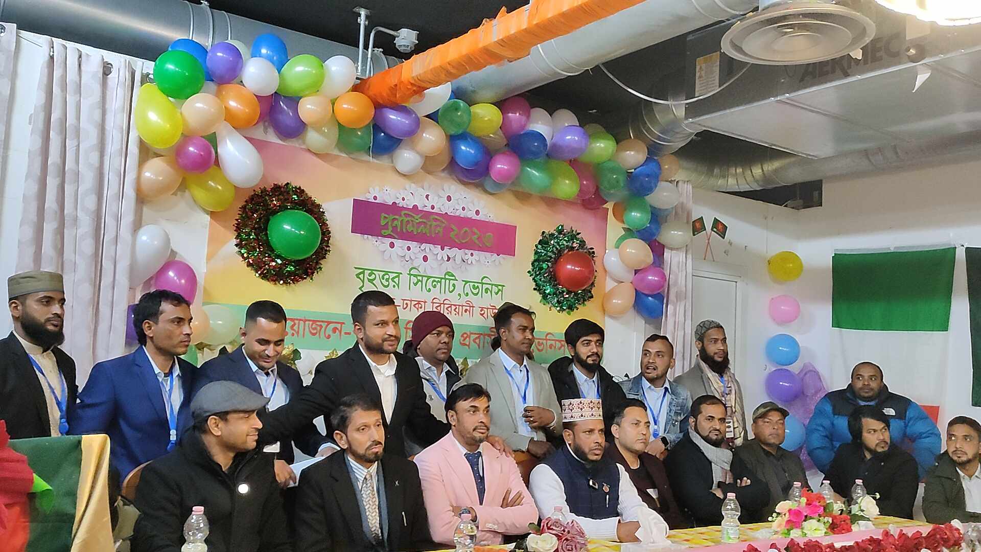 ইতালির ভেনিসে বৃহত্তর সিলেট বাসীর পূর্ণমিলনী ও আলোচনা সভা 