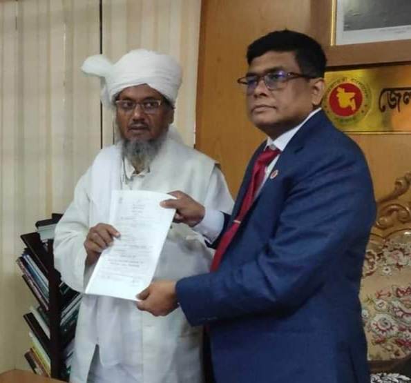 চাঁপাইনবাবগঞ্জ বিএনপি থেকে বহিষ্কার হলেন বিএনএমের প্রার্থী মতিন