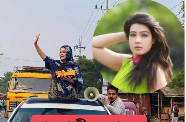তানোরে চিত্র নায়িকা মাহিয়া মাহীর ট্রাক প্রতীকের আচরণ বিধি লংঘনে জরিমানা