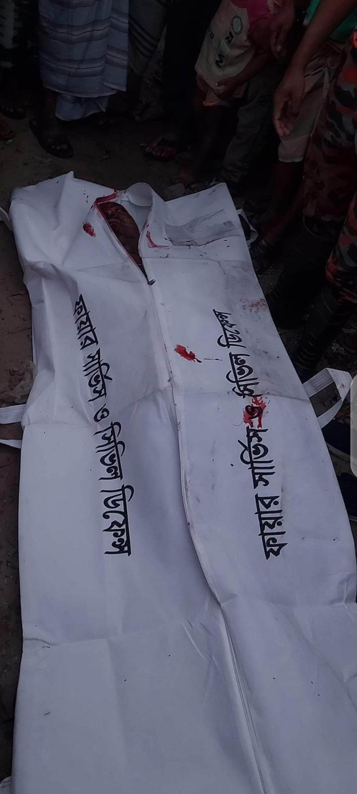 চাঁপাইনবাবগঞ্জে পৃথক এলাকা থেকে দুটি মরদেহ উদ্ধার করেছে পুলিশ 
