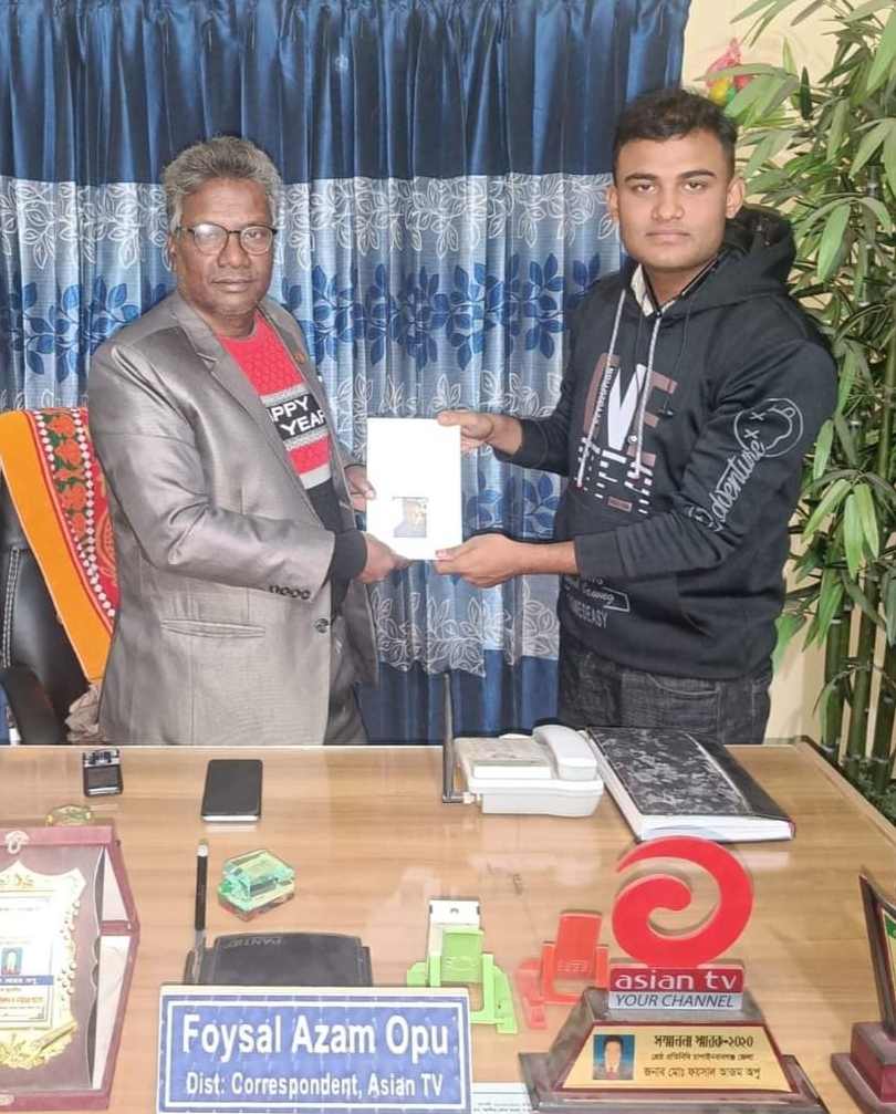 চাঁপাইনবাবগঞ্জের বর্ষিয়ান সাংবাদিক ফয়সাল আজম অপু'র জন্মদিনের শুভেচ্ছা