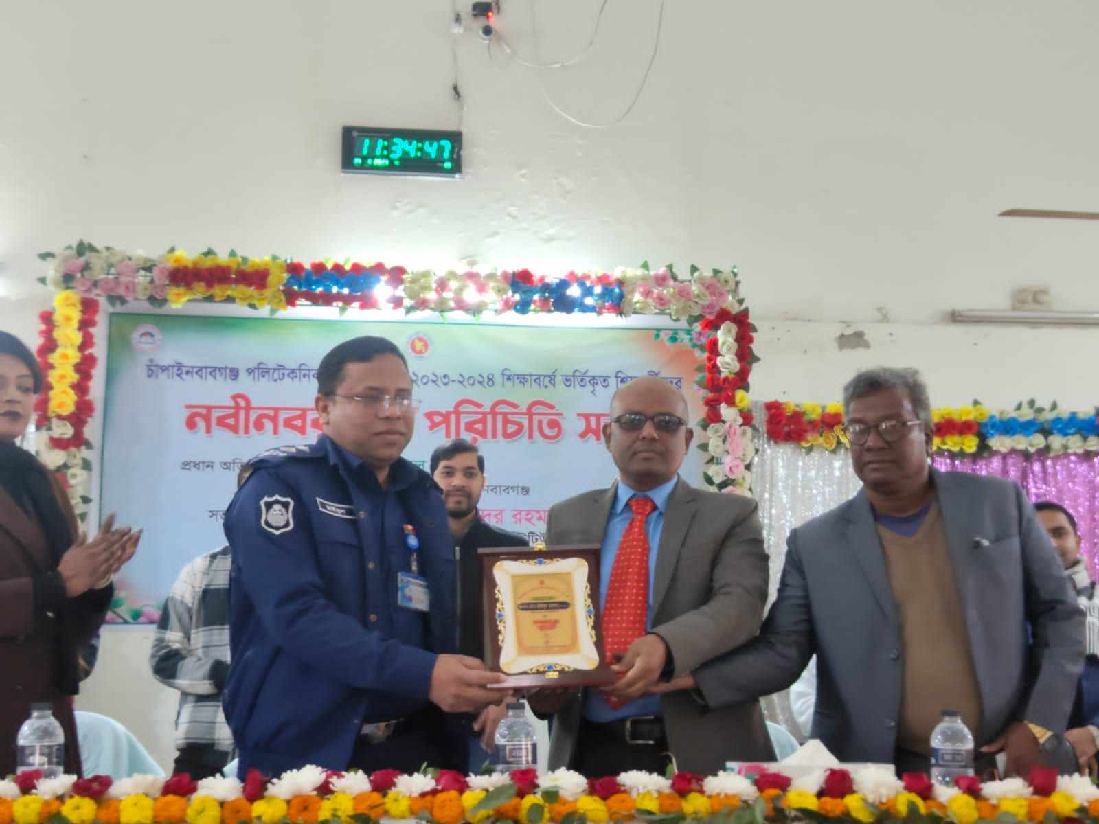 চাঁপাইনবাবগঞ্জ পলিটেকনিক ইনস্টিটিউট এর ২০২৩-২৪ ভর্তিকৃত শিক্ষার্থীদের নবীন বরণ অনুষ্ঠিত 