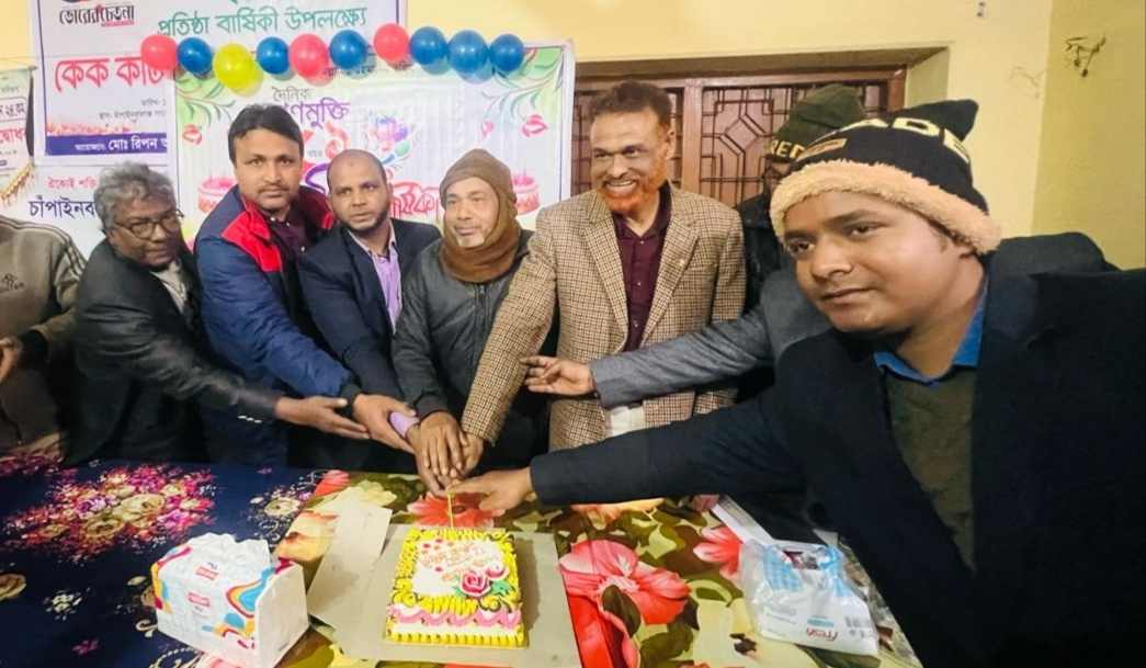 চাঁপাইনবাবগঞ্জে দৈনিক গণমুক্তি পত্রিকার ৫১তম প্রতিষ্ঠা বার্ষিকী পালিত