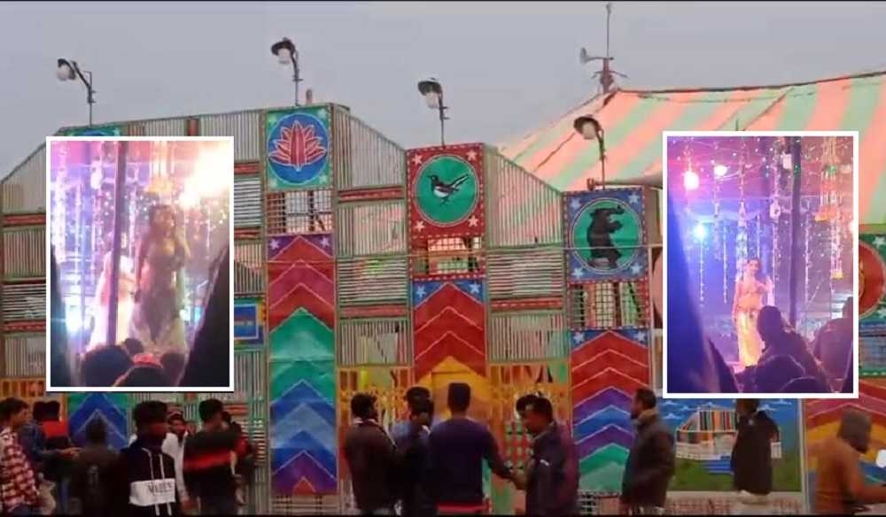 নওগাঁর গুজিশহর মেলায় অশ্লীল নৃত্য সহ অবৈধ কার্যক্রম দৈনিক উপচার পত্রিকায় প্রকাশের পর মেলা বন্ধ করেছে প্রশাসন 