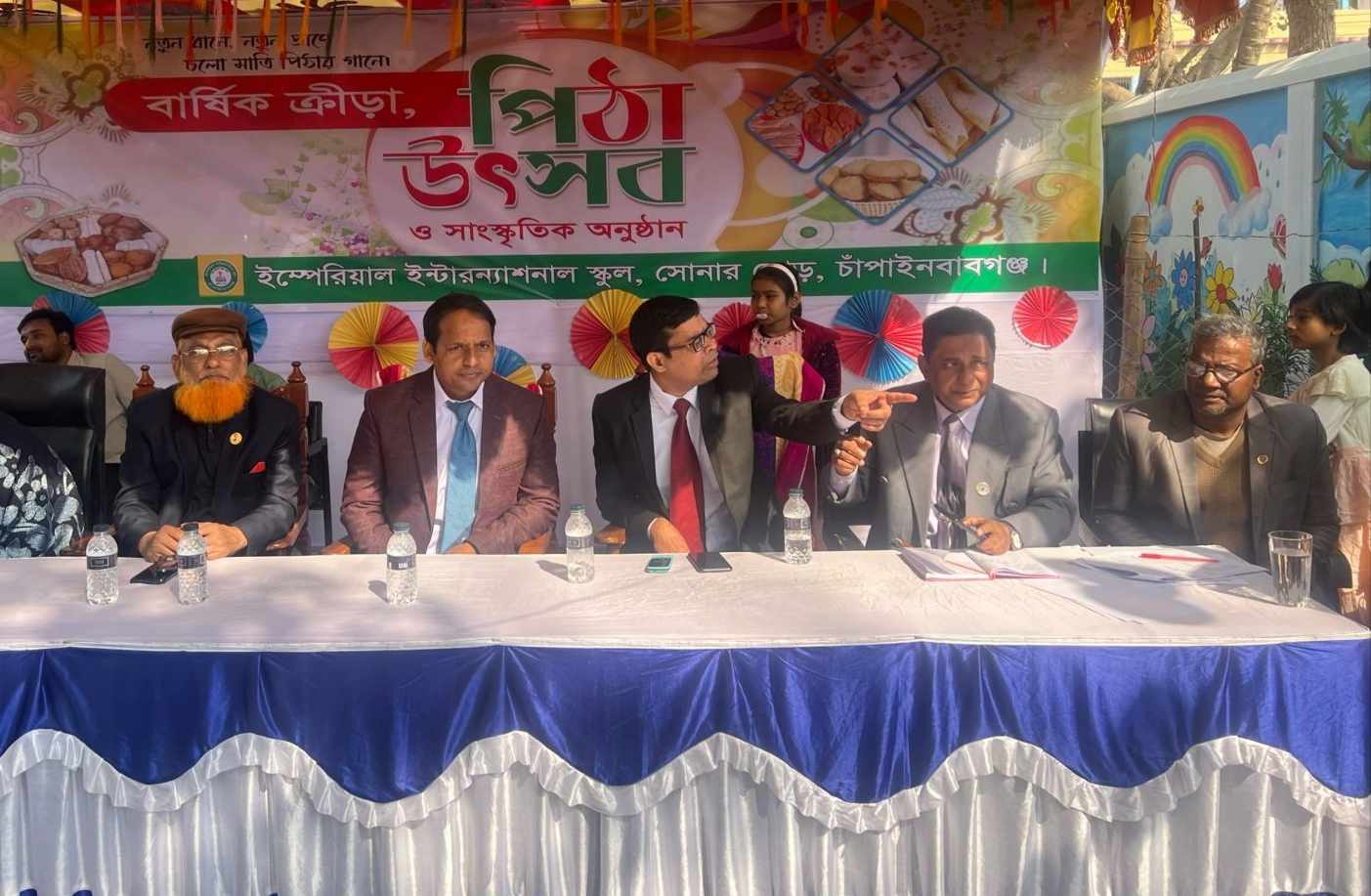 চাঁপাইনবাবগঞ্জে ইম্পেরিয়াল  ইন্টারন্যাশনাল স্কুলের উদ্যোগে ক্রীড়া, পিঠা উৎসব ও সাংস্কৃতিক অনুষ্ঠান 