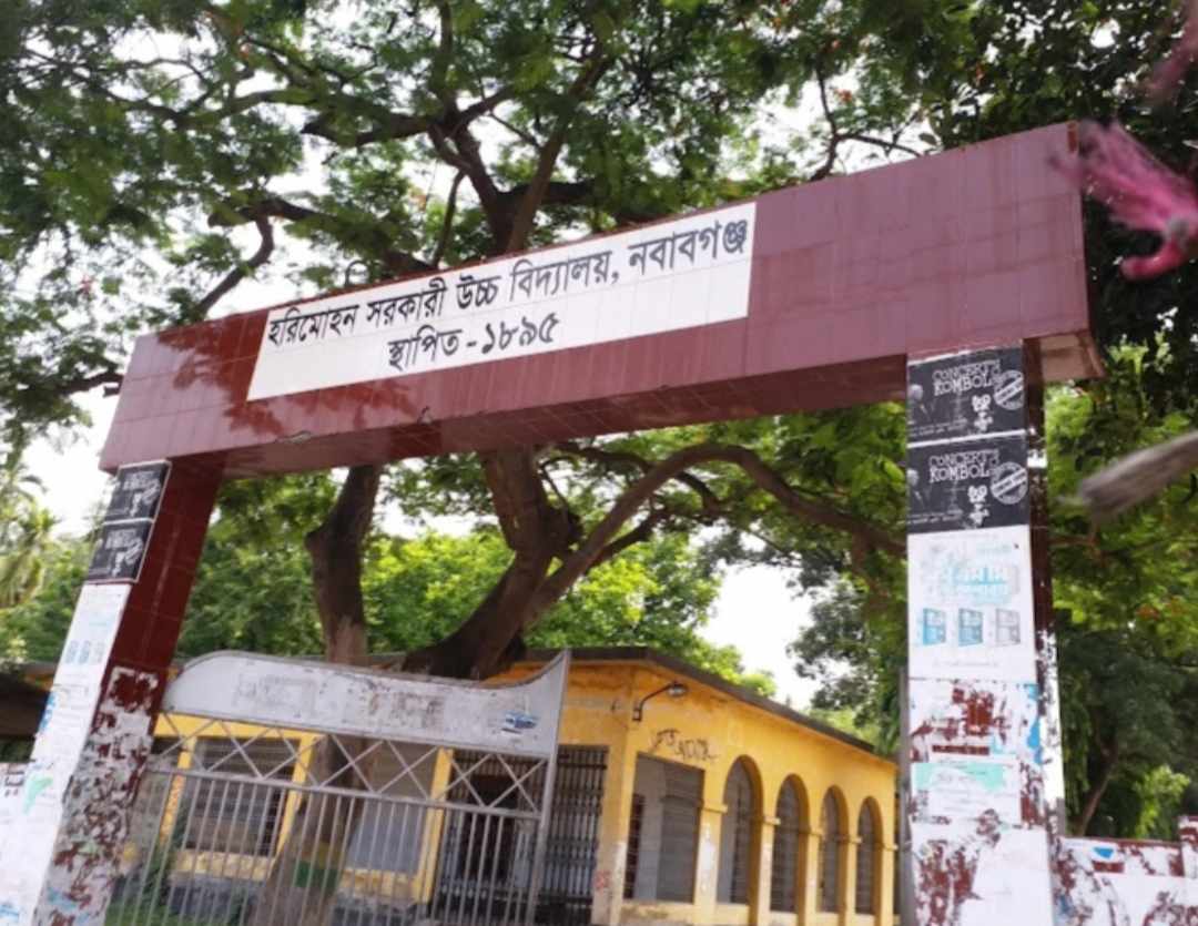 সারাদেশের ন্যায় চাঁপাইনবাবগঞ্জে শুরু হচ্ছে এসএসসি ও সমমান পরীক্ষা 