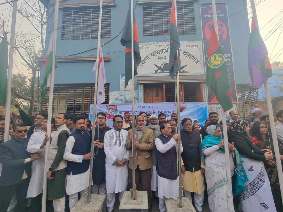 চাঁপাইনবাবগঞ্জে যথাযোগ্য মর্যাদায় একুশে ফেব্রুয়ারি ও আন্তর্জাতিক মাতৃভাষা দিবস পালিত 