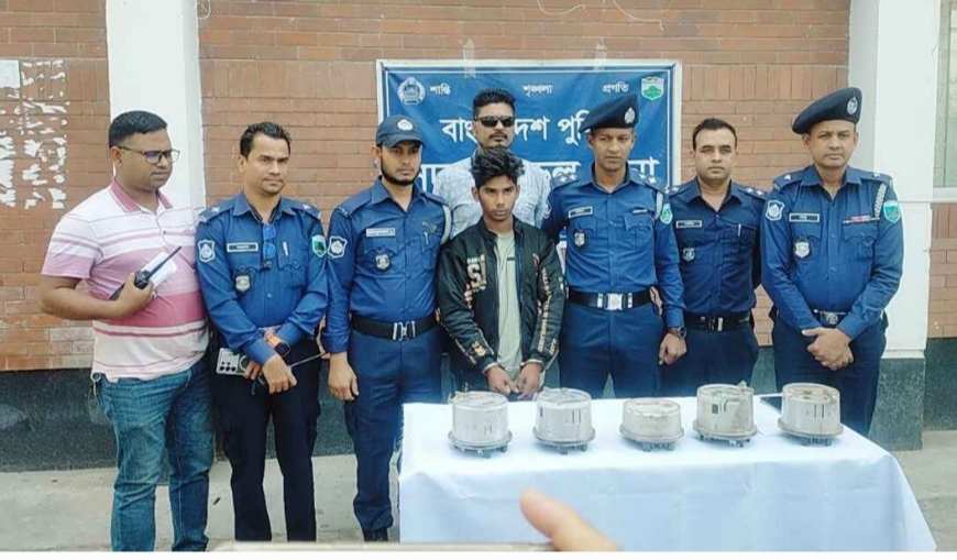 অবশেষে পুলিশের জালে ধরা পড়লো, মিটার চুরি আন্তঃজেলা চোরচক্রের এক সদস্য। জনমনে স্বস্তি 