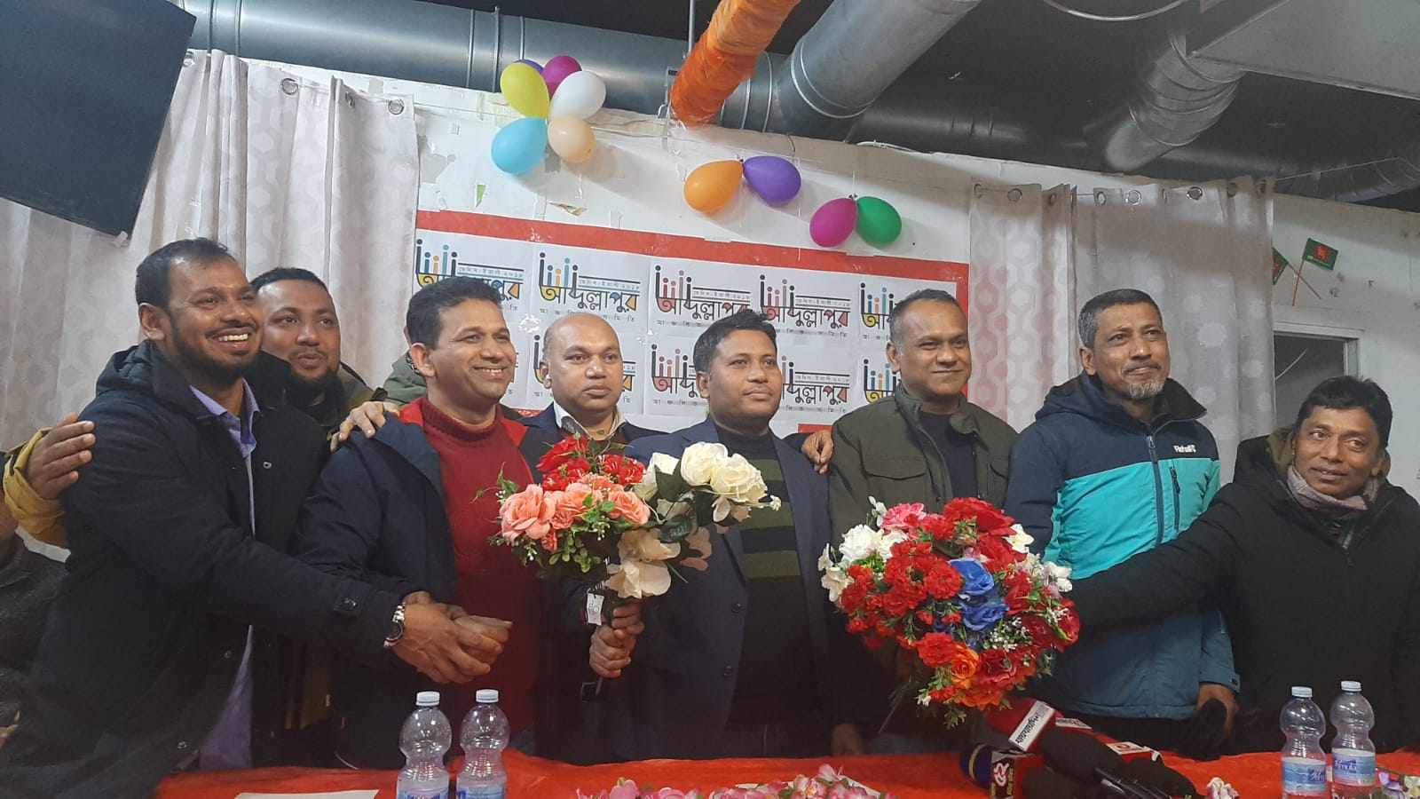 ইতালিতে আব্দুল্লাপুর আঞ্চলিক সমিতির নতুন কমিটি ঘোষণা 
