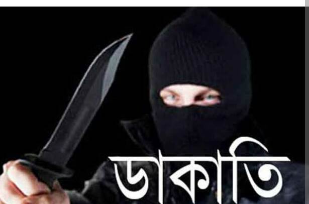 সন্দ্বীপে ডাকাতির অভিযোগে গ্রেফতার তিন