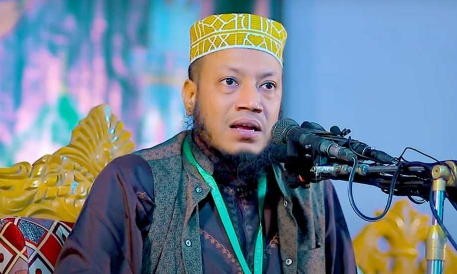 চাঁপাইনবাবগঞ্জে প্রশাসনের অনুমতি না থাকায় মুফতি আমির হামজার মাহফিল হচ্ছে না