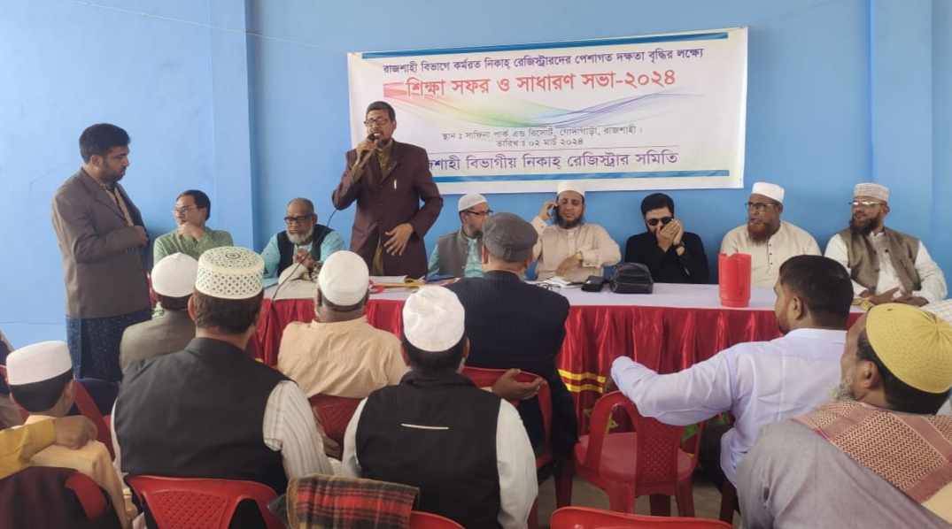 কাজীদের পেশাগত মান যাচাই প্রতিযোগিতায় উত্তীর্ণদের মধ্যে পুরস্কার বিতরণ