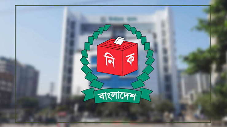 এনআইডিতে ভুল থাকলে সংশোধন করে নিন: ইসি