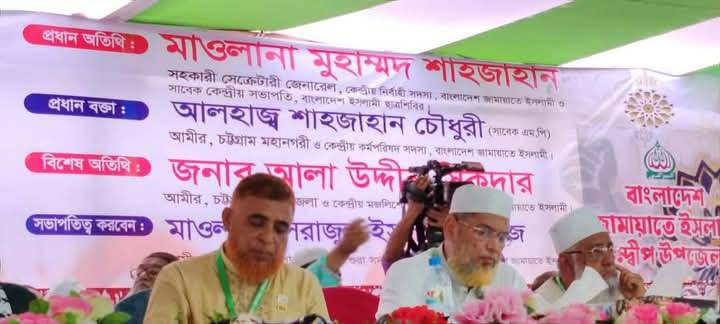 ৬০ মৌজার সীমানা সন্দ্বীপকে বুঝিয়ে দিতে হবে : আলা উদ্দিন শিকদার 