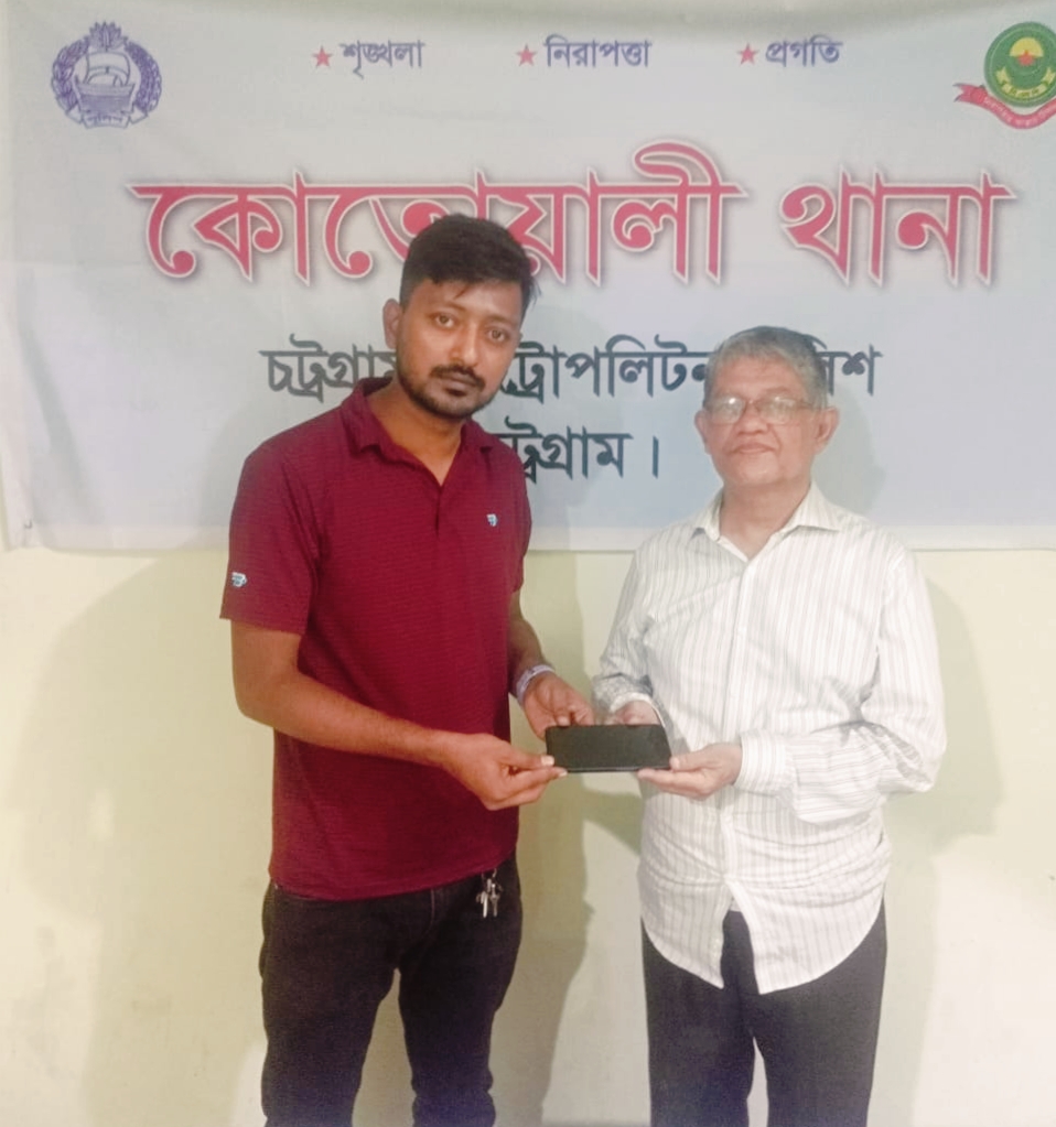 ছিনতাই হওয়া মোবাইল উদ্ধারে কতটা সক্ষম থানা?