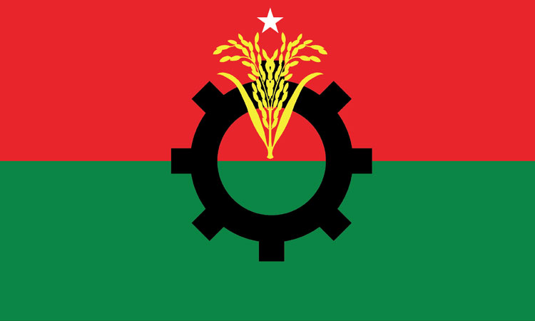 বিএনপি'র ৪৭তম প্রতিষ্ঠা-বার্ষিকী আজ