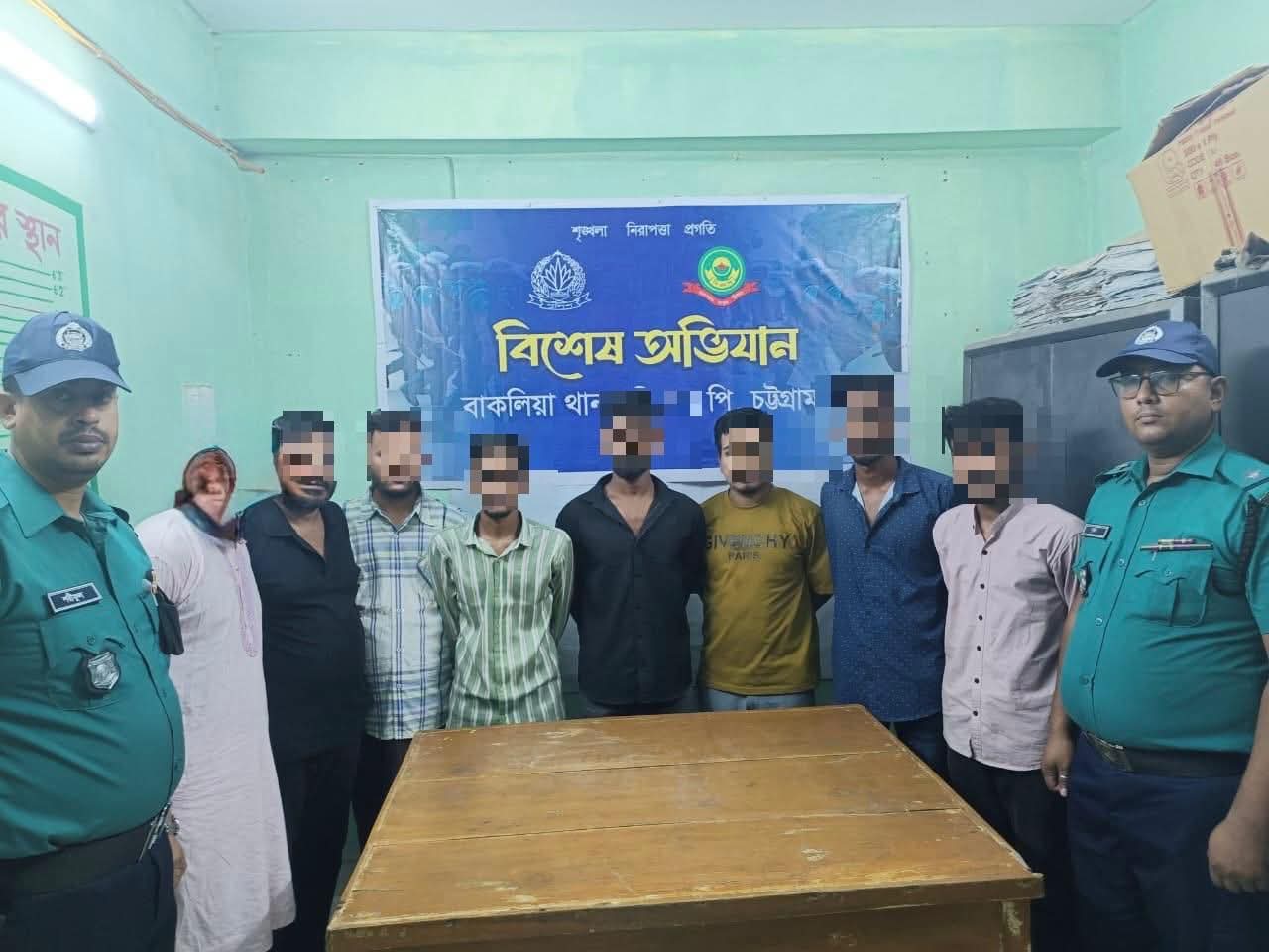 চট্টগ্রাম মহানগর গোয়েন্দা (উত্তর-দক্ষিণ) বিভাগ ও বাকলিয়া থানার যৌথ অভিযানে আলোচিত সাজ্জাদ হত্যা মামলার ০৮ আসামি গ্রেফতার